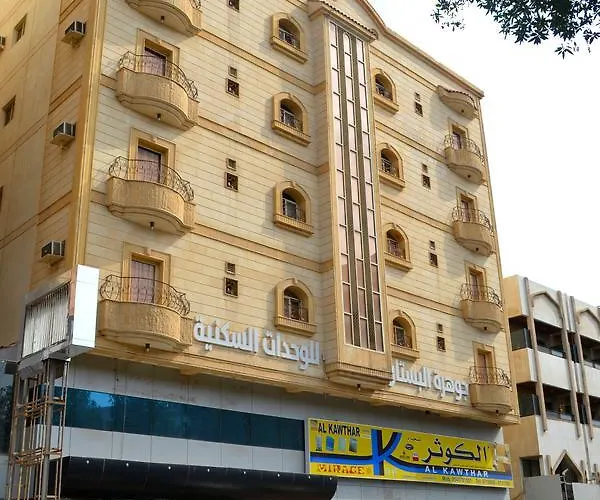 Jawhart Al Bustan Residential Units Family Only